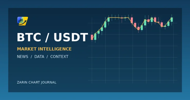 تصویر خبر BTC / USDT: سقوط بیت کوین به زیر ۸۱٬۰۰۰ دلار؛ علت چه بود؟